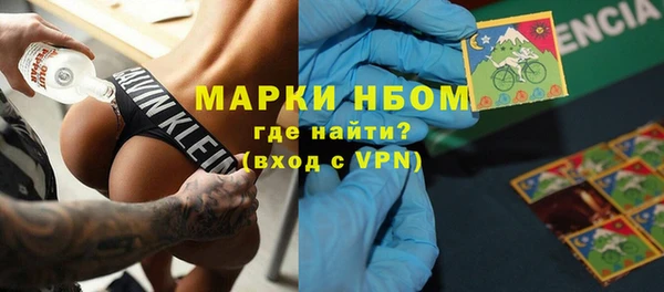 хмурый Богданович