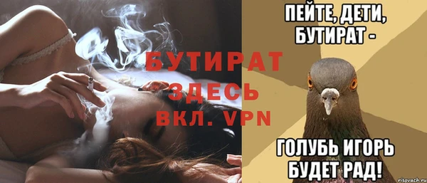 хмурый Богданович