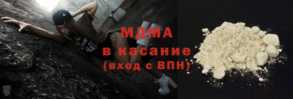 хмурый Богданович