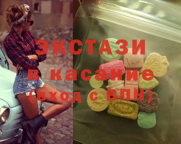хмурый Богданович