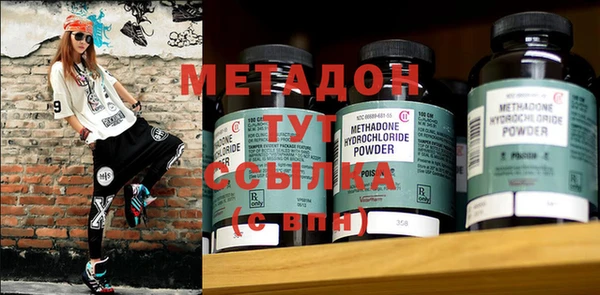 хмурый Богданович