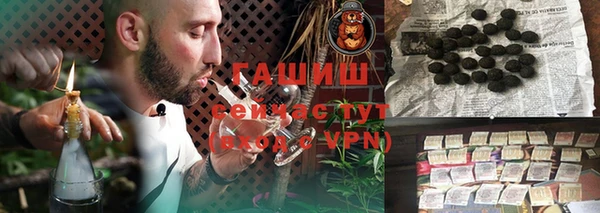 кокаин перу Богородицк