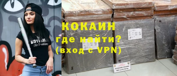 хмурый Богданович