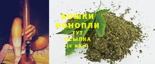 кокаин перу Богородицк