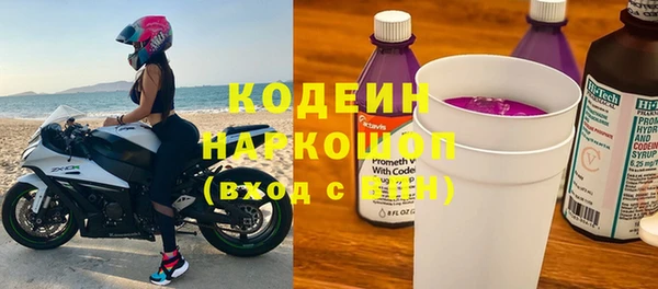 хмурый Богданович