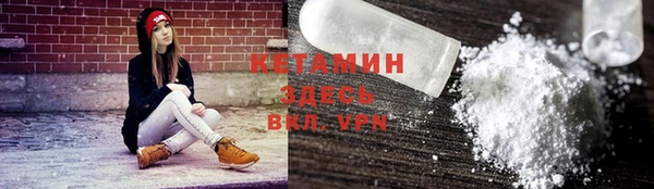 хмурый Богданович